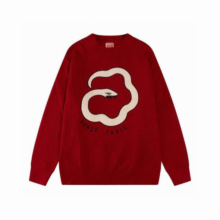Picture of Kenzo Sweaters _SKUKenzoM-2XLhgntx0146270